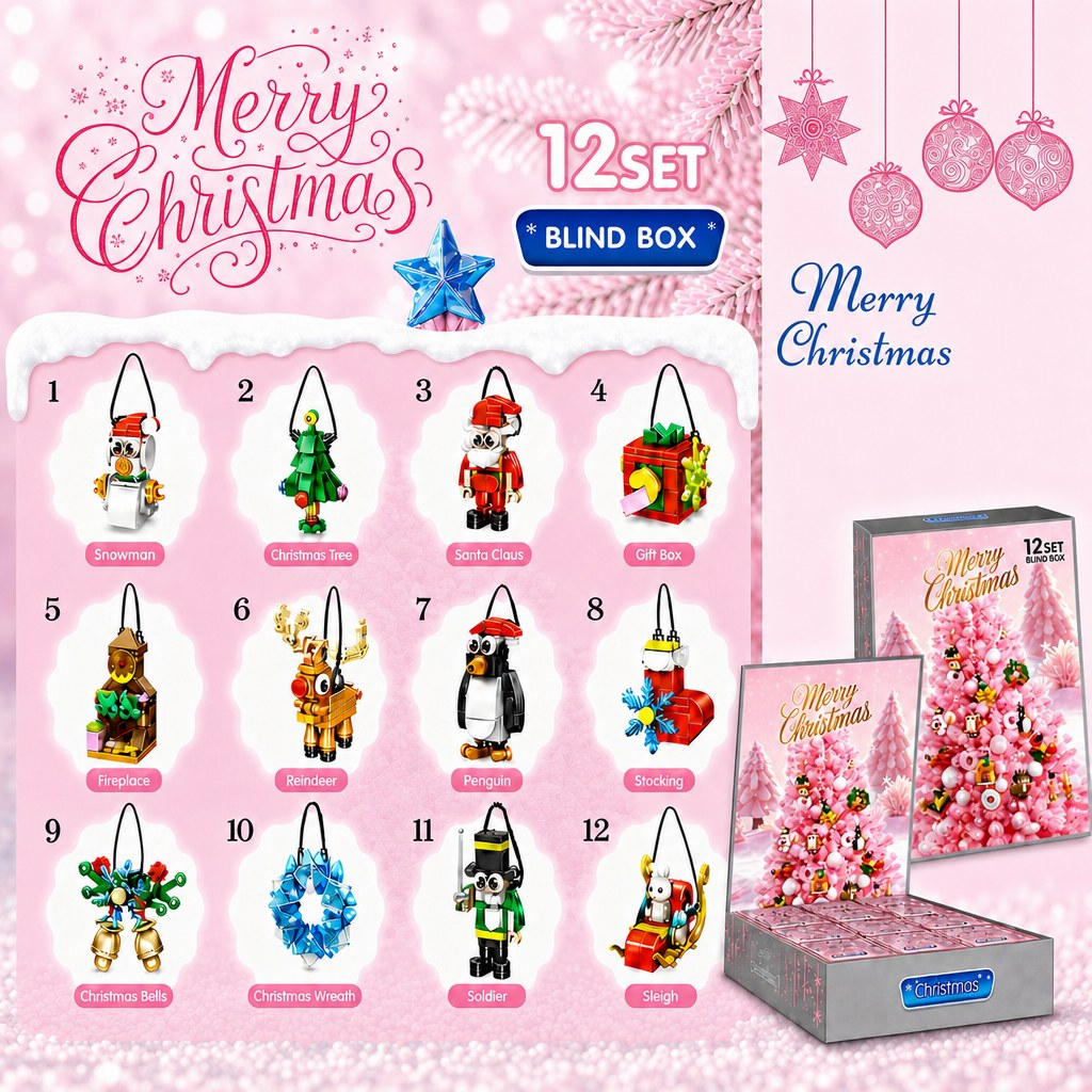 12 Days of Christmas Mini Brick Ornament Advent Calendar