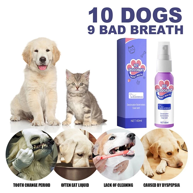 DogCatFri™ PetSpray: Pet Breath Freshening Spray