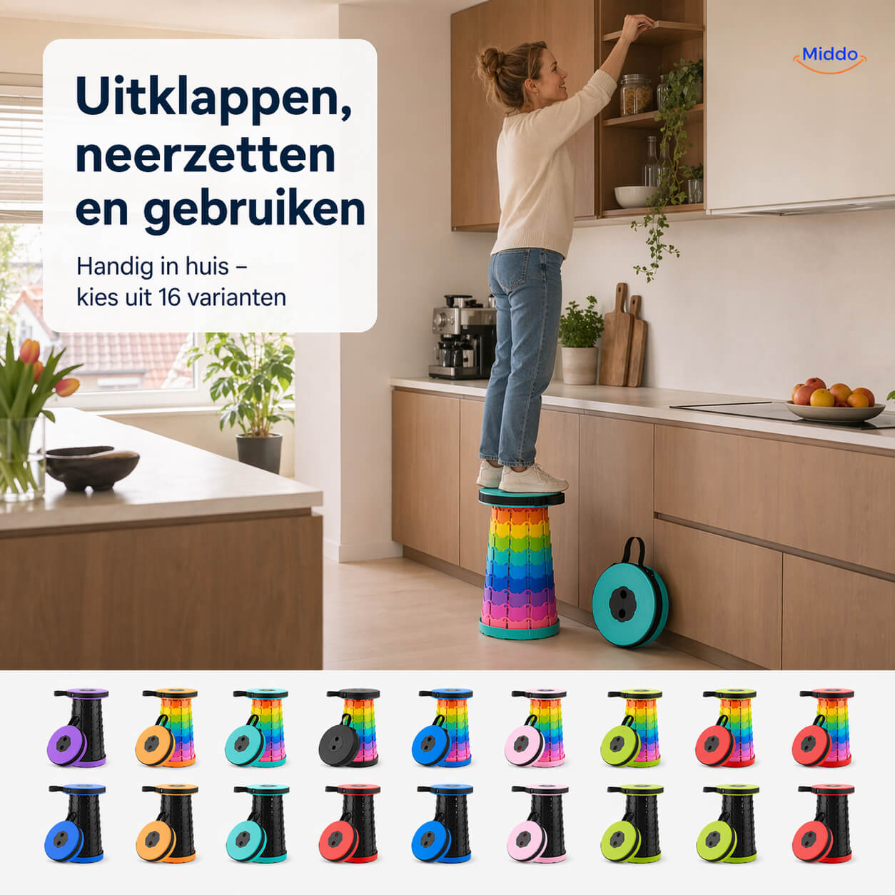 FlexiStool™ Adjustable Telescopic Stool with Non-Slip Surface