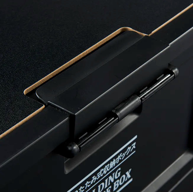 Folding Storage Crate with Wood Lid