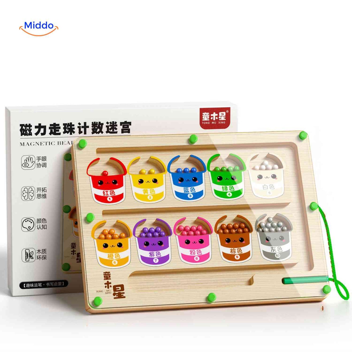 MagnoMaze™ Game | Logical Thinking, Fine Motor Skills & Learning Fun