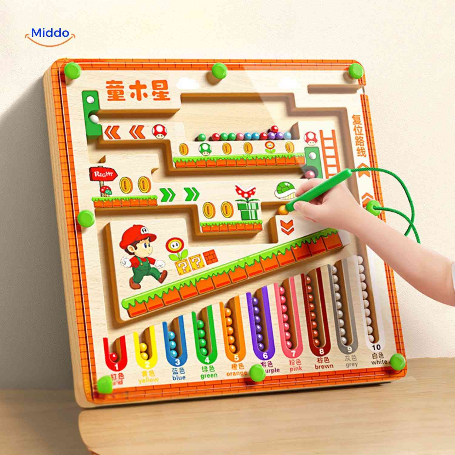 MagnoMaze™ Game | Logical Thinking, Fine Motor Skills & Learning Fun