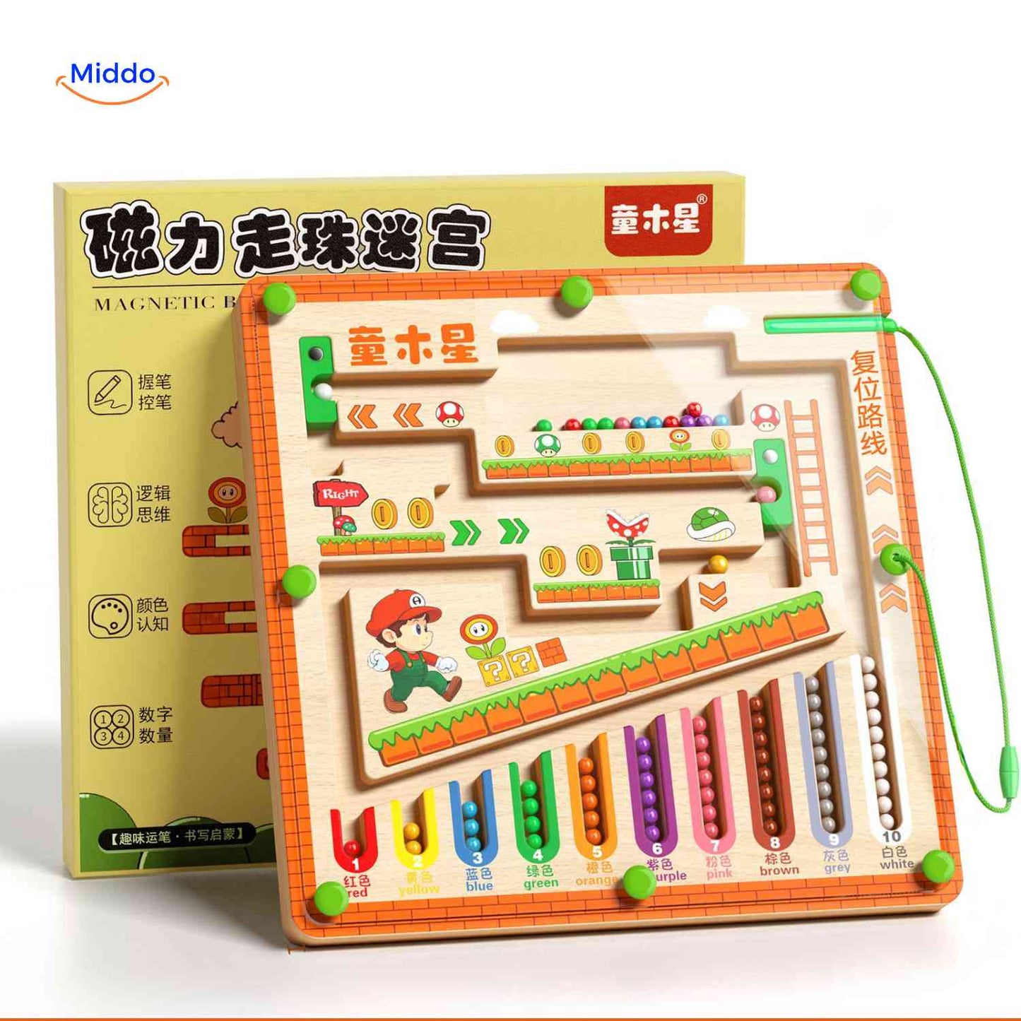 MagnoMaze™ Game | Logical Thinking, Fine Motor Skills & Learning Fun