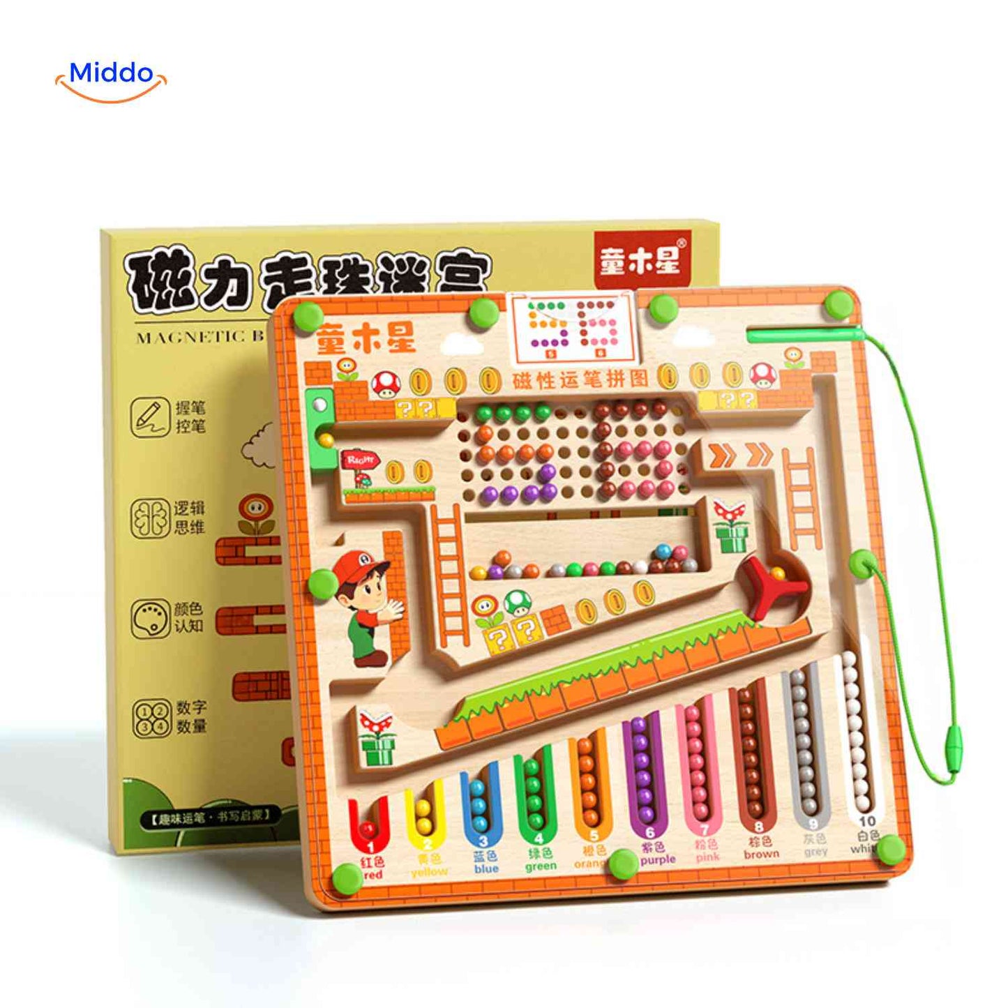 MagnoMaze™ Game | Logical Thinking, Fine Motor Skills & Learning Fun