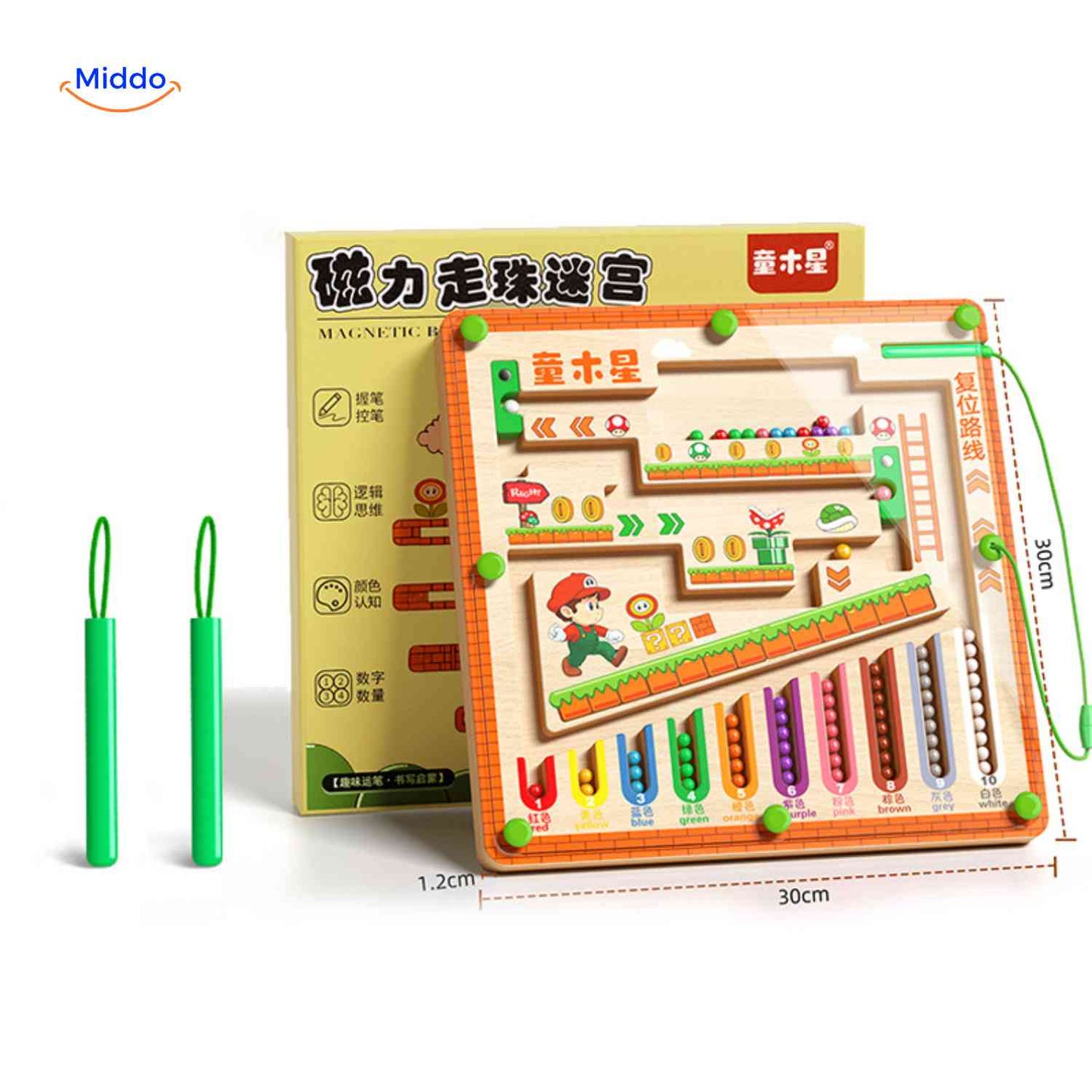 MagnoMaze™ Game | Logical Thinking, Fine Motor Skills & Learning Fun