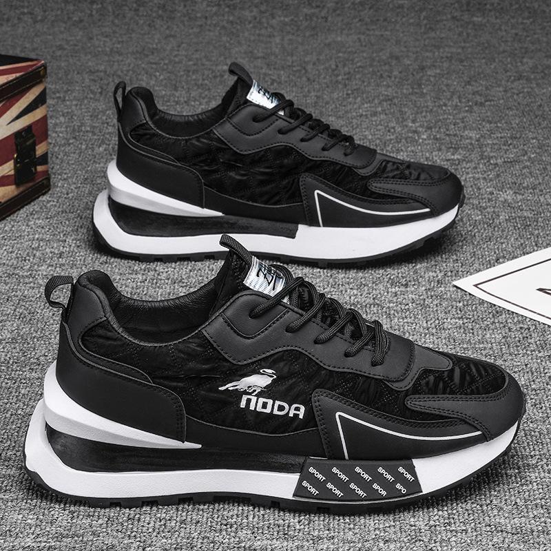 Image of Milo | Men's Platform Lace-Up Athletic Sneakers