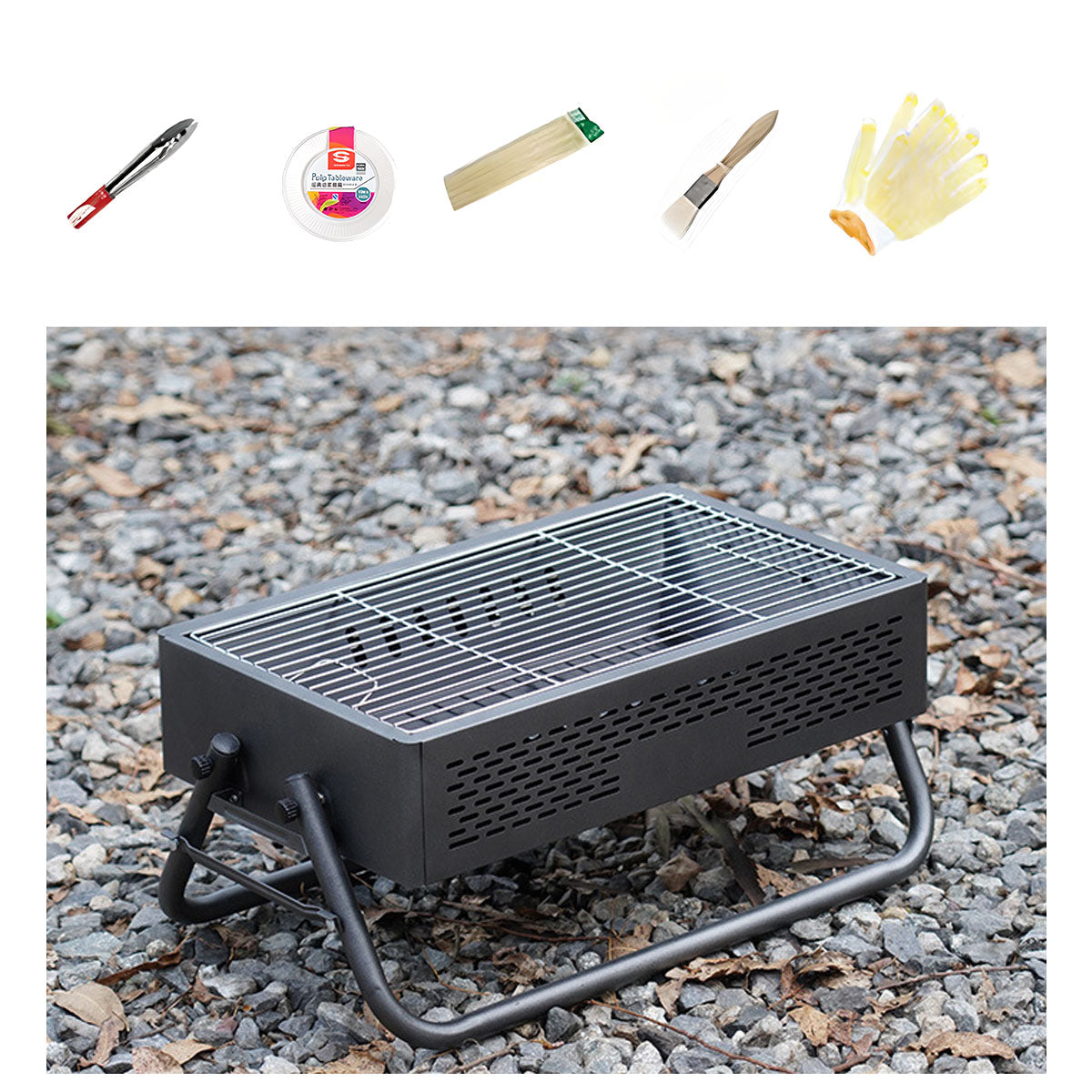 Portable Foldable Smokeless BBQ Grill with Accessories