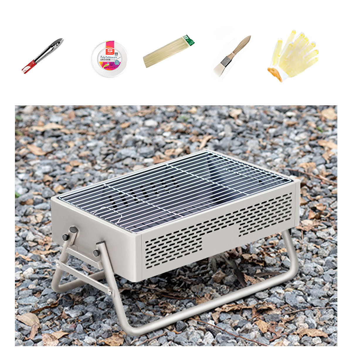 Portable Foldable Smokeless BBQ Grill with Accessories