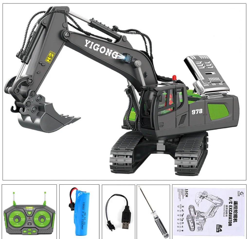 SusanSmith | Hydraulic Full Metal Excavator G308H 1/14 RTR