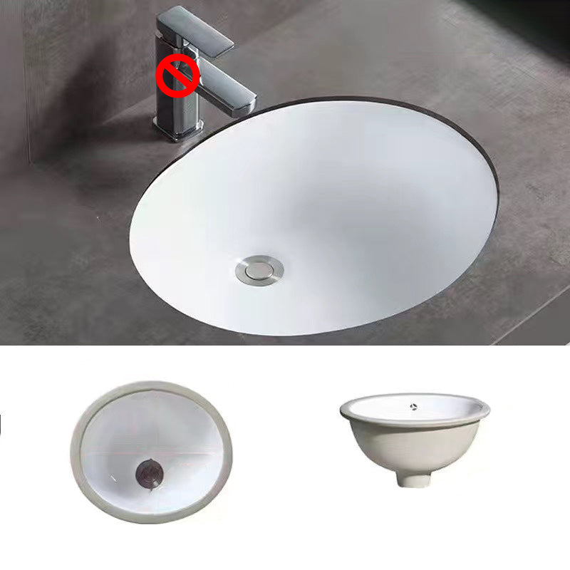 SusanSmith | Modern Under-Mount Sink Oval Porcelain with Pop-Up Drain Sink