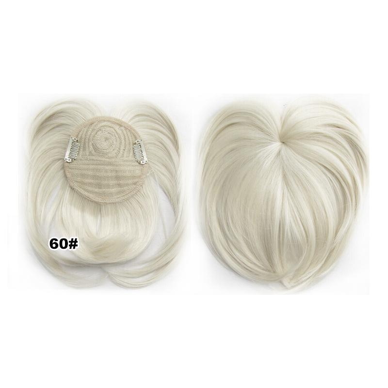 Women's Natural Short Hair Topper